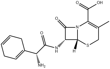 セフラジン price.