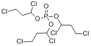 40120-74-9 Structure