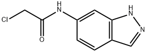2-氯-N-1H-吲唑-6-基乙酰胺, 401591-05-7, 結(jié)構(gòu)式