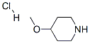 4-Methoxypiperidine hydrochloride