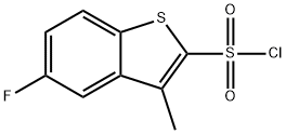 404964-34-7 結(jié)構(gòu)式