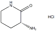 (3R)-3-氨基-2-哌啶酮鹽酸鹽 結(jié)構(gòu)式