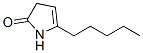 2H-Pyrrol-2-one, 1,3-dihydro-5-pentyl- (9CI) Struktur