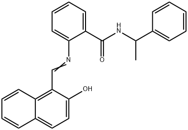 SIRTINOL