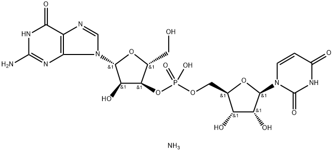 GPU AMMONIUM SALT Struktur