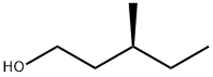 42072-39-9 結(jié)構(gòu)式