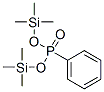 Phenylphosphonic acid bis(trimethylsilyl) ester Struktur