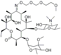 羅紅霉素雜質(zhì)G 結(jié)構(gòu)式