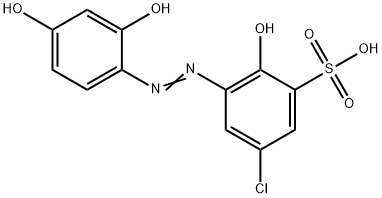 LUMOGALLION price.