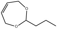 n-Propyl Dioxepin|正丙基七環(huán)