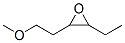 Oxirane,  2-ethyl-3-(2-methoxyethyl)- Struktur
