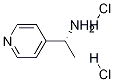 (R)-1-(4-Pyridinyl)ethylaMine 2HCl Structure