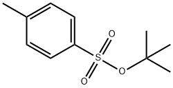 4664-57-7 結(jié)構(gòu)式