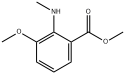 DAMASCENINE Struktur