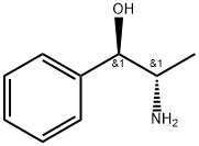 492-41-1 Structure