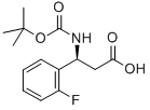 500770-71-8 Structure