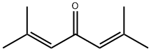 2,6-Dimethylhepta-2,5-dien-4-on