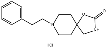 Fenspiride hydrochloride