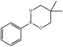 5123-13-7 結(jié)構(gòu)式