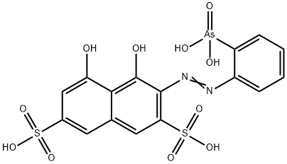 520-10-5 結(jié)構(gòu)式