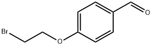 52191-15-8 結(jié)構(gòu)式