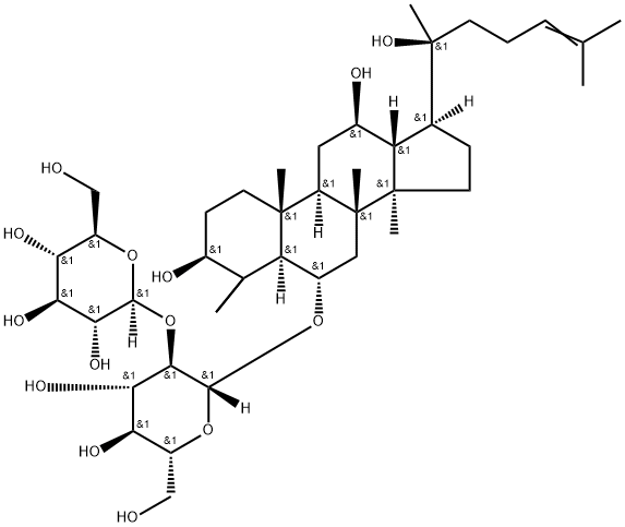 52286-58-5 結(jié)構(gòu)式