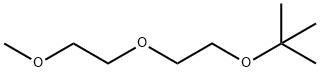 52788-79-1 結(jié)構(gòu)式