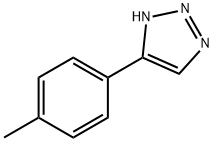 5301-96-2 結(jié)構(gòu)式