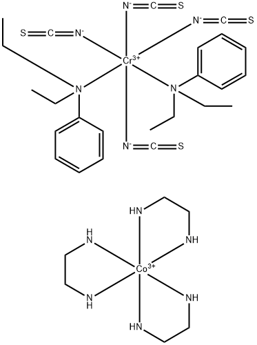  化學(xué)構(gòu)造式