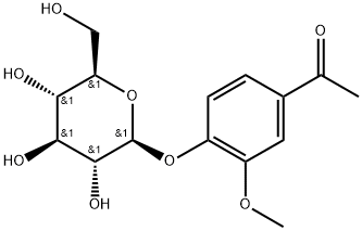 531-28-2 結(jié)構(gòu)式