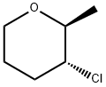 3-Chloro-2-methyltetrahydropyran Struktur