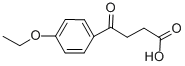 53623-37-3 結(jié)構(gòu)式