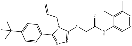 SALOR-INT L442674-1EA price.