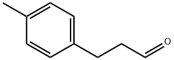 3-(4-METHYLPHENYL)PROPIONALDEHYDE price.