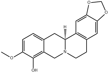 nandinine Struktur