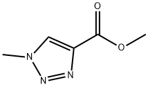 57362-82-0 結(jié)構(gòu)式