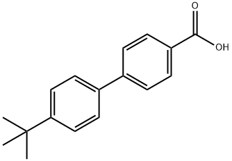 5748-42-5 Structure