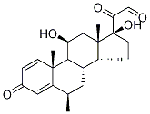 21-デヒドロ-6α-メチルプレドニソロン