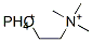 phosphonium choline Struktur