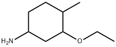 Cyclohexanamine,  3-ethoxy-4-methyl- Struktur