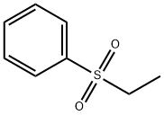 599-70-2 結(jié)構(gòu)式