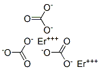 6067-35-2 結構式