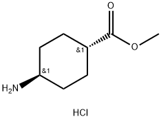 Methyl trans-4-AMinocyclohexanecarboxylate Hydrochloride price.