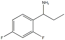 623143-41-9 Structure