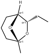 EXO-BREVICOMIN Struktur