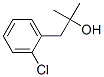 6256-31-1 Structure