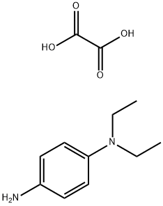 62637-92-7 結(jié)構(gòu)式