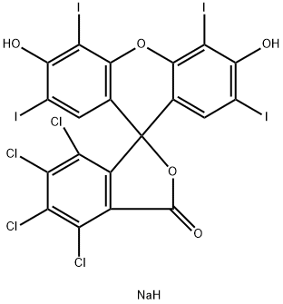 632-69-9 結(jié)構(gòu)式