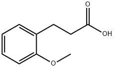 3-(2-甲氧基苯基）丙酸