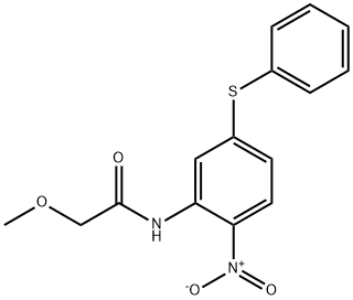 63470-85-9 結(jié)構(gòu)式